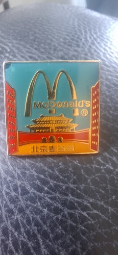 Mcdonald mcdo mac do - ,