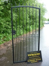 MANOR HEAVY TALL GATE METAL