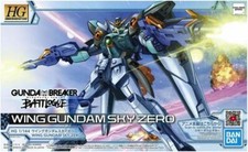 WING GUNDAM SKY ZERO Gundam