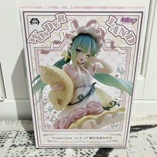 Hatsune Miku Sleeping Beauty