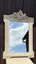 Antique french louis - antique, xv
