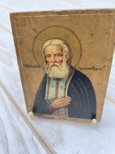 Seraphim sarov icon - st., of