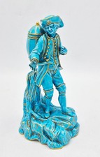 19TH CENTURY TURQUOISE GLAZED