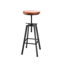 Vintage Home Bar Stool Metal