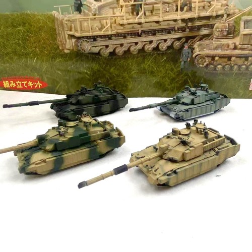 Tank world 144 challenger - world,