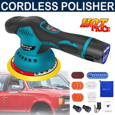 12V Cordless Electric Car