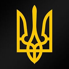 Ukrainian Trident Тризуб Car Window Bumper Laptop Motorbike Vinyl Decal...