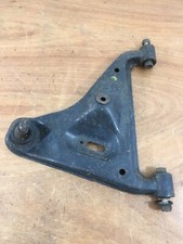 Passenger Side Rear Lower Arm For Nissan Skyline R33 GTR