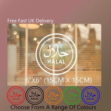 Halal Food Sticker For Shop