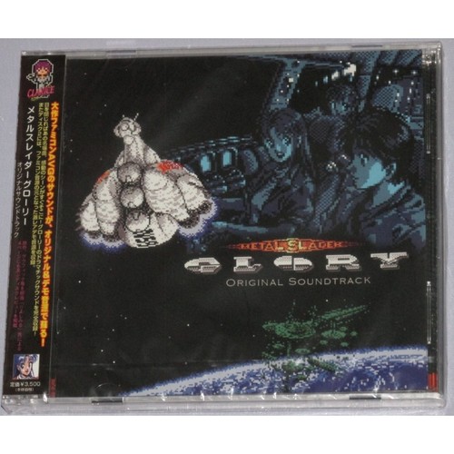 Metal slader glory - metal, 2