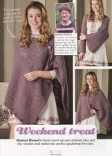 ROOSTER ALMERINO ARAN LADIES 3-WAY SUMMER WRAP KNITTING PATTERN