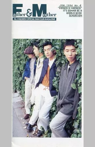 Idol magazine father mother - father, &