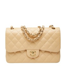 CHANEL Coco Mark Matelasse 30 Double Flap Chain Shoulder Bag in Beige Caviar Ski