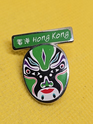 Pin badge hong kong face - pin,