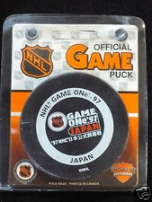 Game One Japan 1997 Official