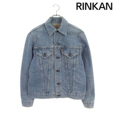 Levi's 70505-0217 Trucker