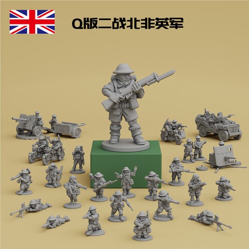 100 world war ii - 1/72, 1/100