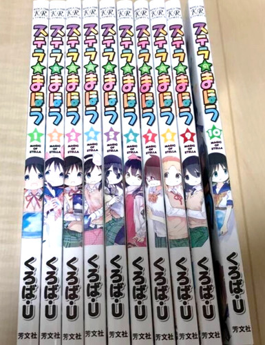 Magic stella vol 10 - magic, of