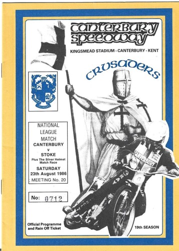 Canterbury stoke 8 - canterbury, 23/8/1986