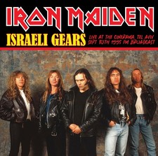 Iron Maiden : Israeli Gears