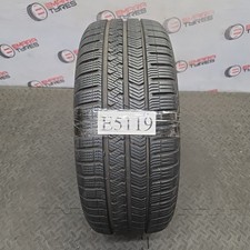 205 45 R17 88V M+S XL, VREDESTEIN QUATRAC 5,Tread 7.0mm (E5119)MinorSideScratch