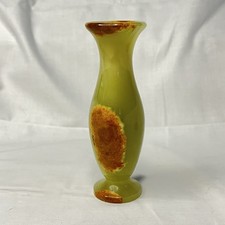 Vintage Onyx Bud Vase Carved