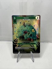 Squonk MZ2 220/212 Alt Art