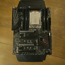 THREADRIPPER RIG BUNDLE (X399