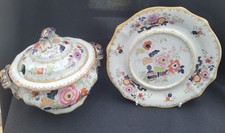 Antique Ironstone Tureen with Stand, ?Ridgway, ?Mason's, ?Ashworth - Mid-1800's