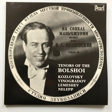 Tenors of the Bolshoi -
