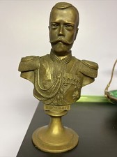 NIKOLAI II  RUSSIAN CZAR KING