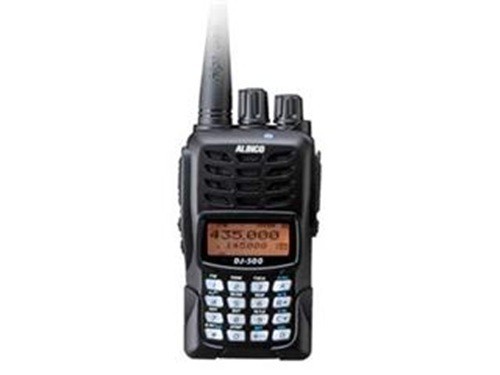New alinco 500tb vhf - new, vhf/uhf