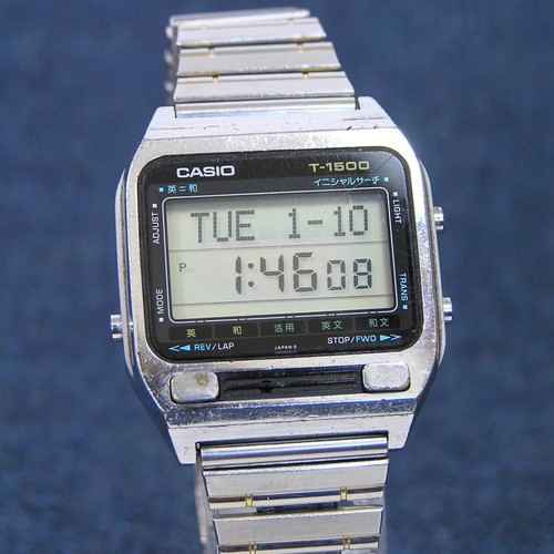 Rare 90s retro casio - retro,