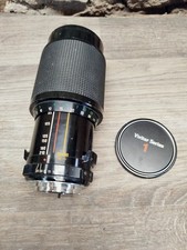 Vivitar Series 1 VMC Macro