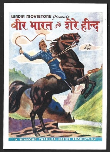 India bollywood wadia - india,