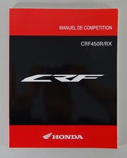 Service Manual / Competition