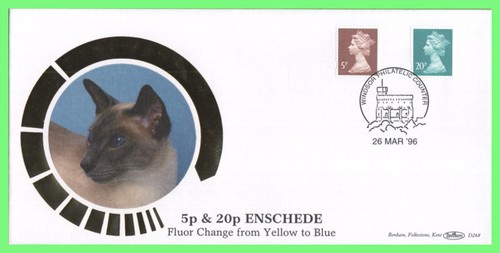 1996 20p enschede - 5p,
