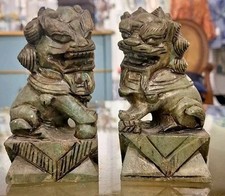 Vintage Carved Green Jade