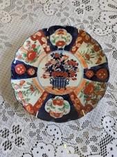 Japanese Imari Porcelain Plate Blue Red Gold Floral 6.4" Hand Painted SEE VGC 