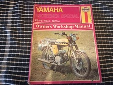 Yamaha sixteener special