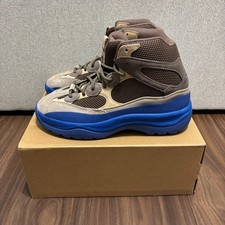 Adidas Yeezy Desert Boot Taupe