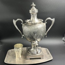 Antique Factory Made Sheffield