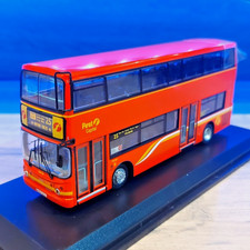 Northcord CMNL UKBUS 1001