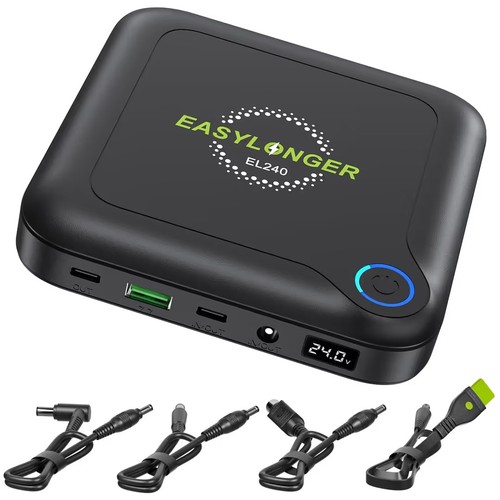 Easylonger el240 cpap battery - easylonger,
