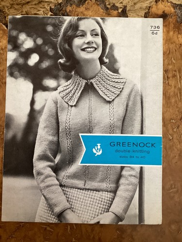 Women knitting patterns dk - women’s,