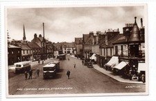 THE COMMON GREEN, STRATHAVEN
