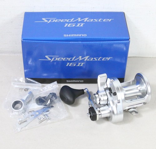 Shimano speedmaster 16 - ii,