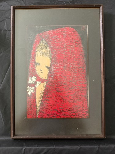 Vintage kaoru kawano woodblock - vintage,