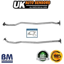 Fits Nissan Micra 1992-1992