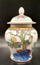 Chinese Porcelain Temple Jar